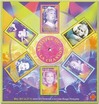 ARTISTES DE LA CHANSON