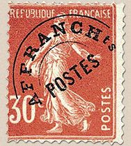 type semeuse camée surchargé