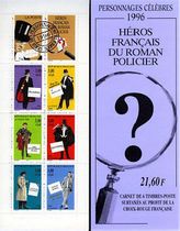 HÉROS FRANÇAIS DU ROMAN POLICIER