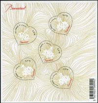 Timbre Coeur Baccarat