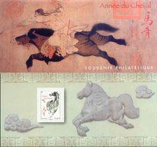 Horoscope chinois - année du cheval