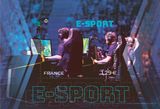 E-SPORT