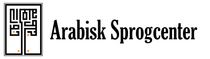 Logo Arabisk Sprogcenter