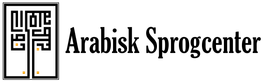 Logo Arabisk Sprogcenter