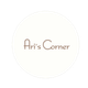 Ari's Corner