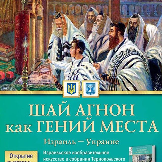 совершеннолетие. Обложка  каталога.