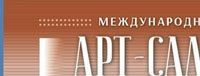 Диплом. Участник конкурсной программы. Конкурс живописи. холст.масло. авангардный стиль. 