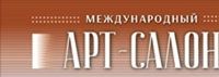 Диплом.Название конкурсной работы:  