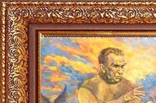 Российская неделя искусств. Диплом. Дипломное произведение. -Название композиции: - 