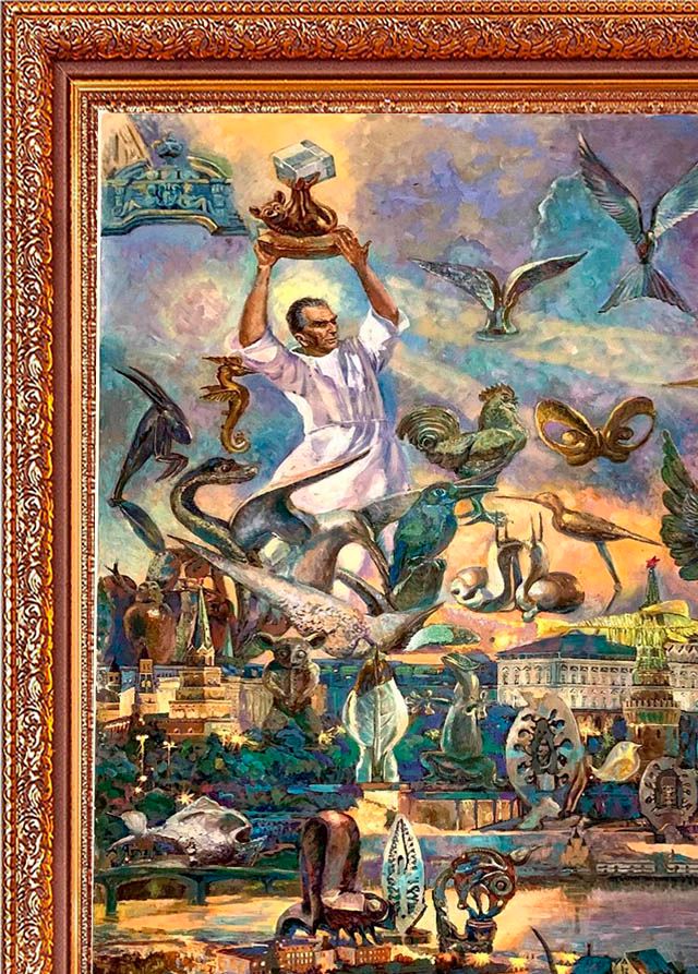 живописная композиция -  