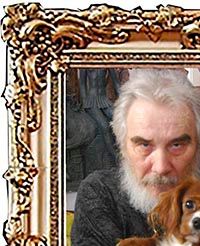 память о Руди...