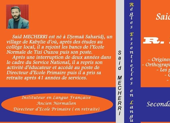 Graine Fertile