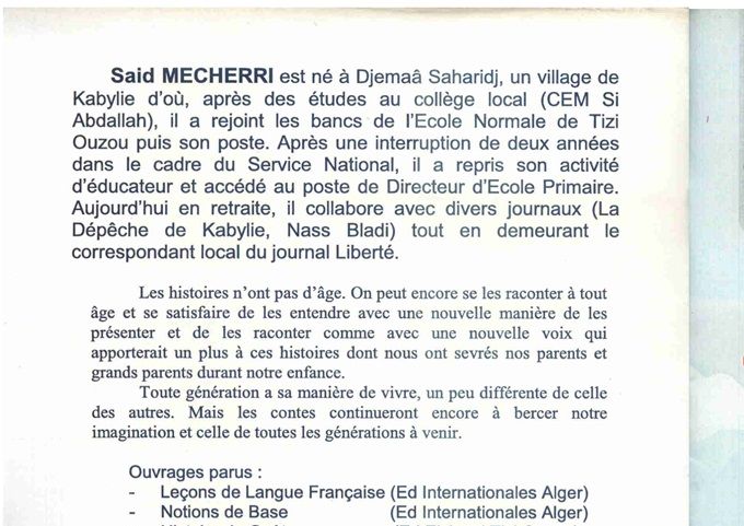 Histoire de Trésor