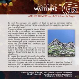 wattine