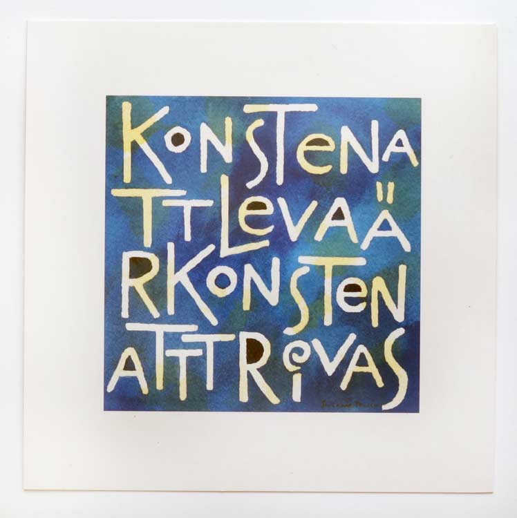 Postcard "Konsten..."