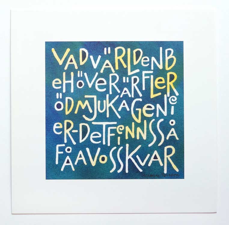 Postcard "Vad världen..."