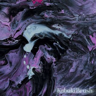 Maquillage - Kabuki Brush