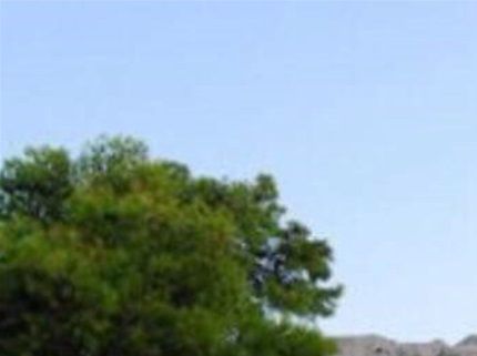 The entrance to Areopagus
