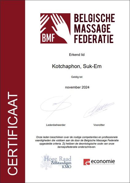 BMF2024