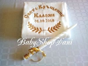 Хавлия за КРЪЩЕНЕ Кърпа Комплект БРОДЕРИЯ хавлии кърпи 27
