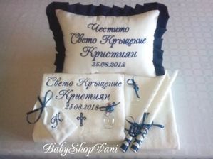 Хавлия за кръщене комплект за кръщене кърпи бродерия