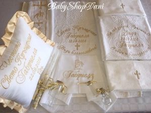 Хавлия за кръщене комплект за кръщене кърпи бродерия бебе