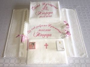 Хавлия за КРЪЩЕНЕ Комплект хавлии кърпи кръщене БРОДЕРИЯ