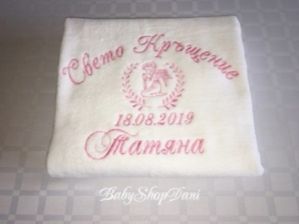 Хавлия за КРЪЩЕНЕ Кърпа Комплект БРОДЕРИЯ хавлии кърпи 29