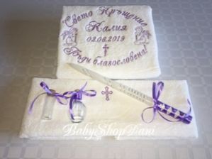 Хавлия за КРЪЩЕНЕ БРОДЕРИЯ Комплект за кръщене кърпи момиче