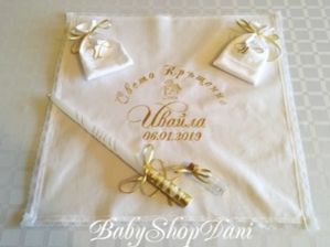Хавлия за кръщене комплект за кръщене кърпи бродерия