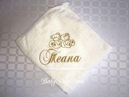 Бебешка хавлия с качулка персонализирана бродерия