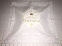 Кърпа Бебешка погача бродирана кърпа платно месал бродерия име 7