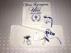 Хавлия за КРЪЩЕНЕ БРОДЕРИЯ Комплекти за кръщене кърпи момче