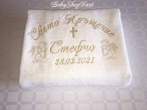 Хавлия за КРЪЩЕНЕ БРОДЕРИЯ Комплект за кръщене кърпи