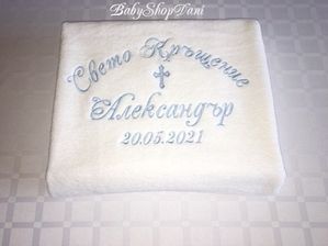 Хавлия за КРЪЩЕНЕ Кърпа Комплект БРОДЕРИЯ хавлии кърпи 53