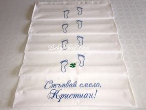 Платно пътечка за ПРОЩЪПУЛНИК прохождане БРОДЕРИЯ 76
