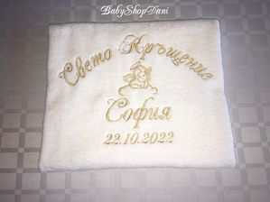 Хавлия за КРЪЩЕНЕ Кърпа Комплект БРОДЕРИЯ хавлии кърпи 86