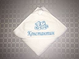БЕБЕШКА ХАВЛИЯ с качулка име бродирани ПОДАРЪЦИ Бебе