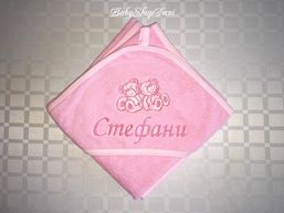 БЕБЕШКА ХАВЛИЯ с качулка име бродирани ПОДАРЪЦИ Бебе