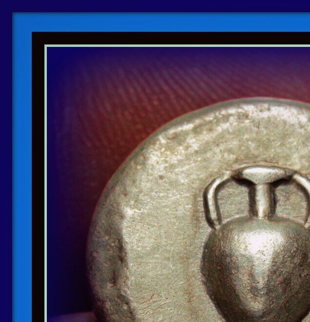 Une pièce ancienne en ARGENT - PROVENANCE GRÊCE -  ANDROS - 
CYCLADES - CRÊTE - Motif d'Amphore -