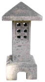 Garden Lantern Lavastone GL15. Size H45cm.