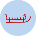 Barlastboat