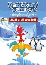 Affiche 2025