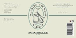 Brouwerij 't Scheepje
