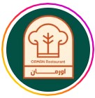 Orman Cafe & Restaurant