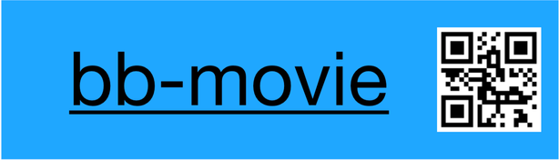 bb-movie