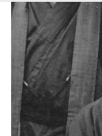 Bilde og tekst hentet fra Dagbladet. Verdens eldste person fra Japan. Ungdomsbilde. Nå er hun 118 år. Her er noen tips om hvordan hun har blitt så gammel
