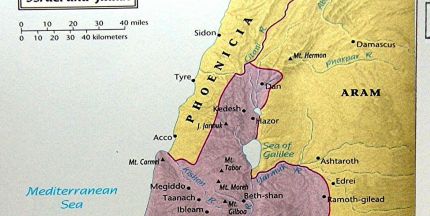 SAUL'S BATTLE WITH THE PHILISTINES (SAM.13)