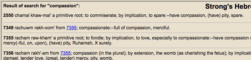 HEBREW UNDERSTANDING (ABOVE)