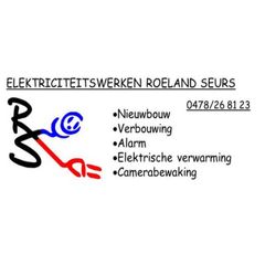 sponsors_bemmelke_23